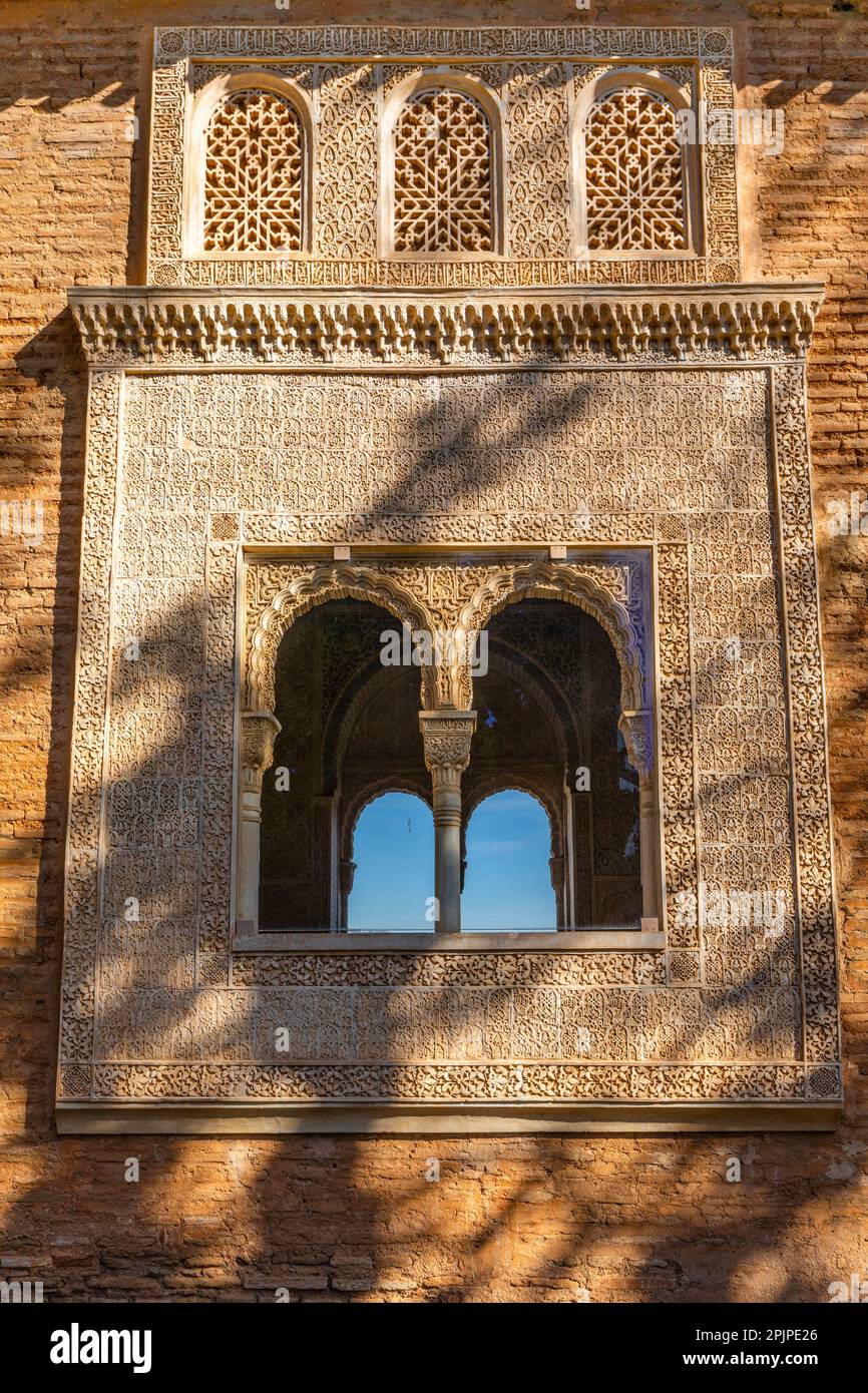 The Oratory of the Partal, Alhambra, Granada, Andalusia, Spain, South West Europe Stock Photo