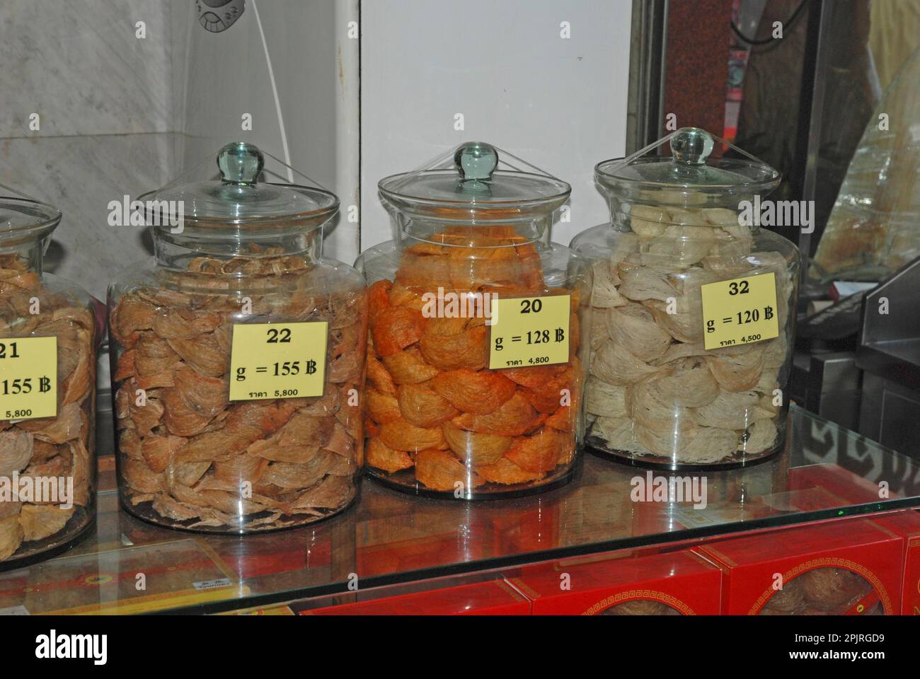 Bird's Nest Soup at the Chinese Restaurant Stock Photo Alamy