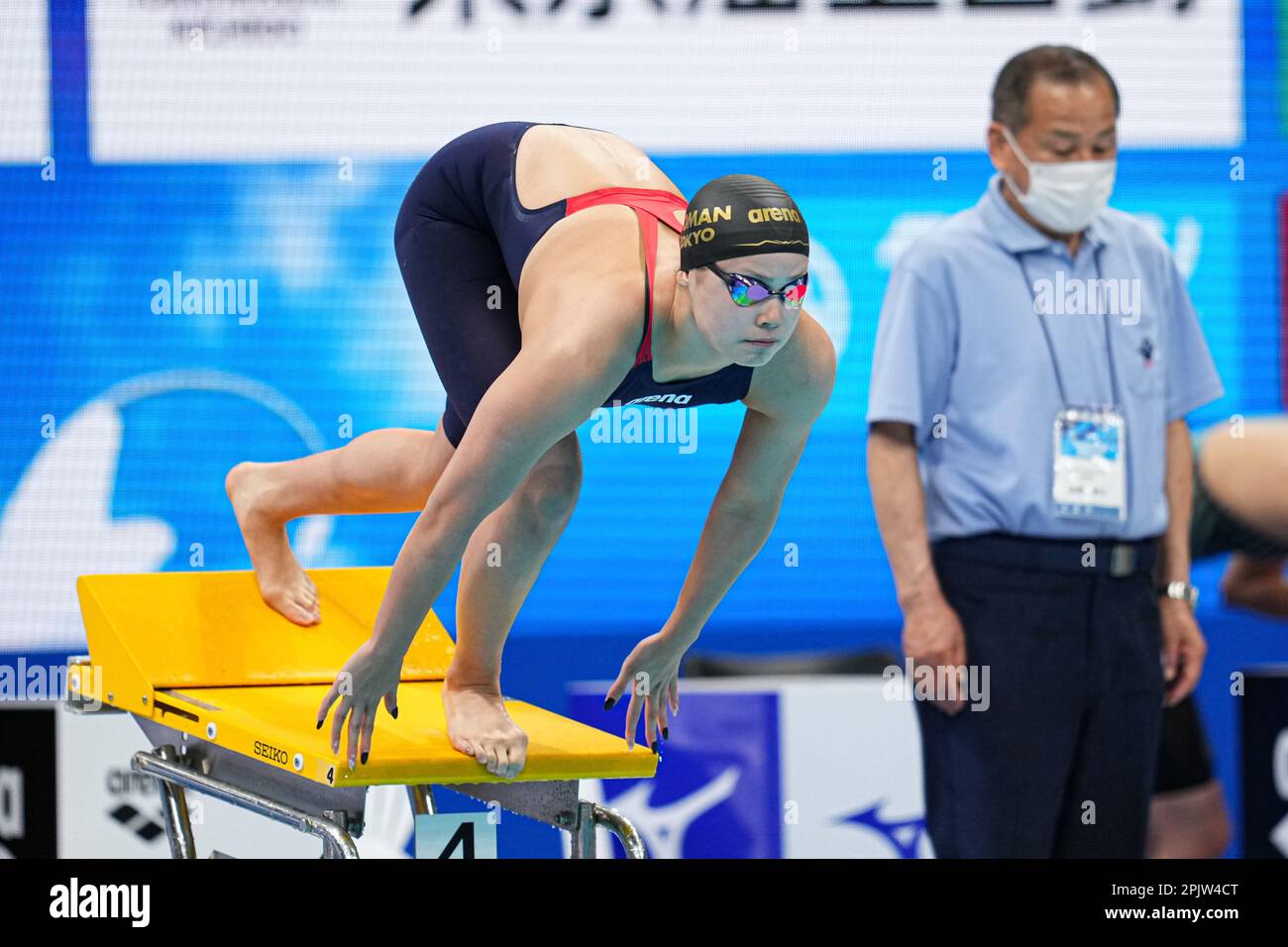 Tokyo, Japan. 4th Apr, 2023. Nagisa Ikemoto Swimming Japan Swimming