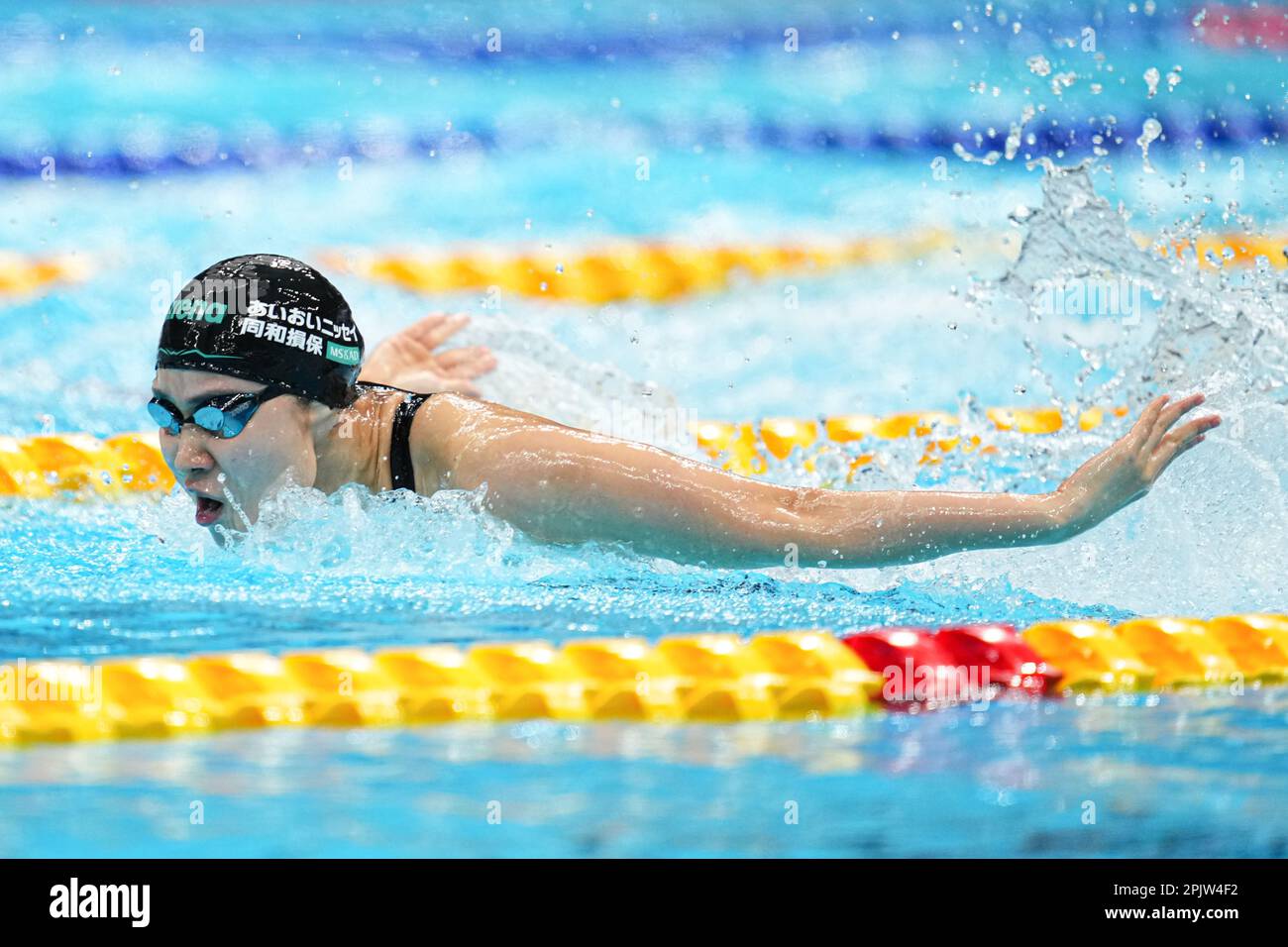 Tokyo, Japan. 4th Apr, 2023. Hiroko Makino Swimming : Japan Swimming ...