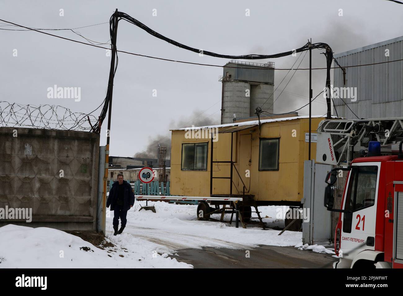 Russian Federation. SaintPetersburg. Waste paper passage, 5 building 3