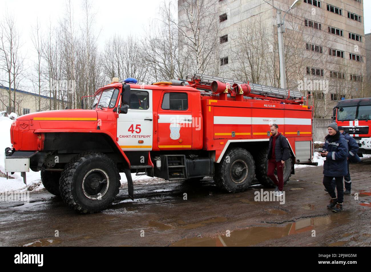 Russian Federation. SaintPetersburg. Waste paper passage, 5 building 3