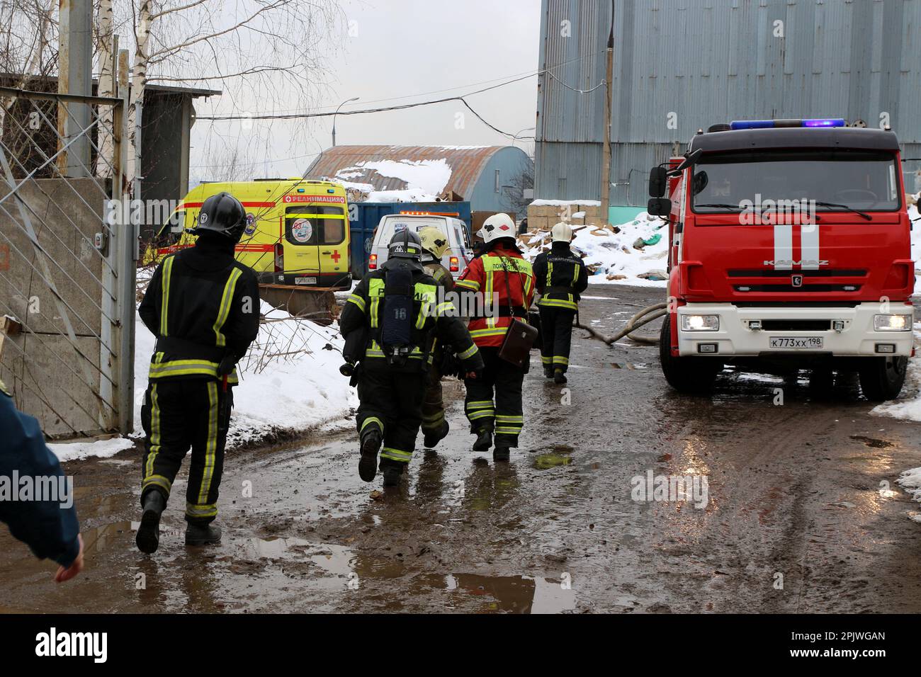 Russian Federation. SaintPetersburg. Waste paper passage, 5 building 3