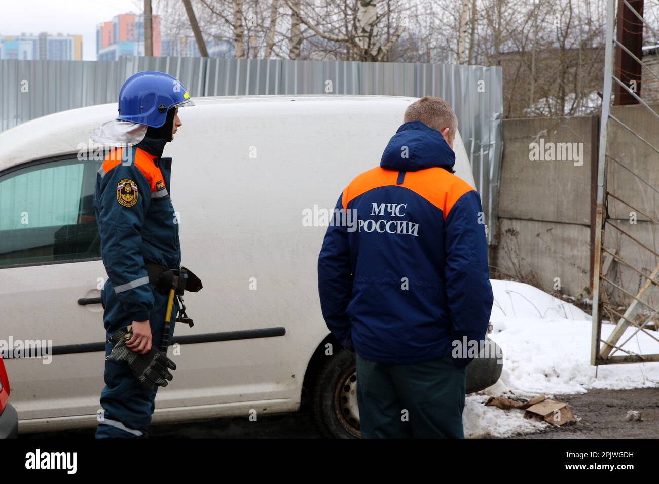 Russian Federation. SaintPetersburg. Waste paper passage, 5 building 3