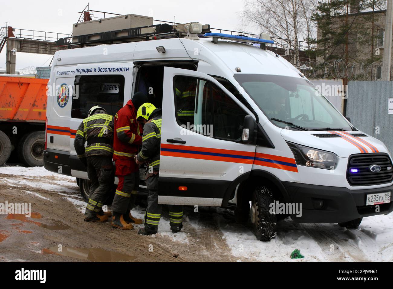 Russian Federation. SaintPetersburg. Waste paper passage, 5 building 3