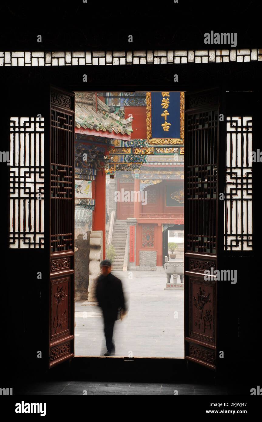 The Temple of the Prime Minister. Henan, Kaifeng, China Stock Photo