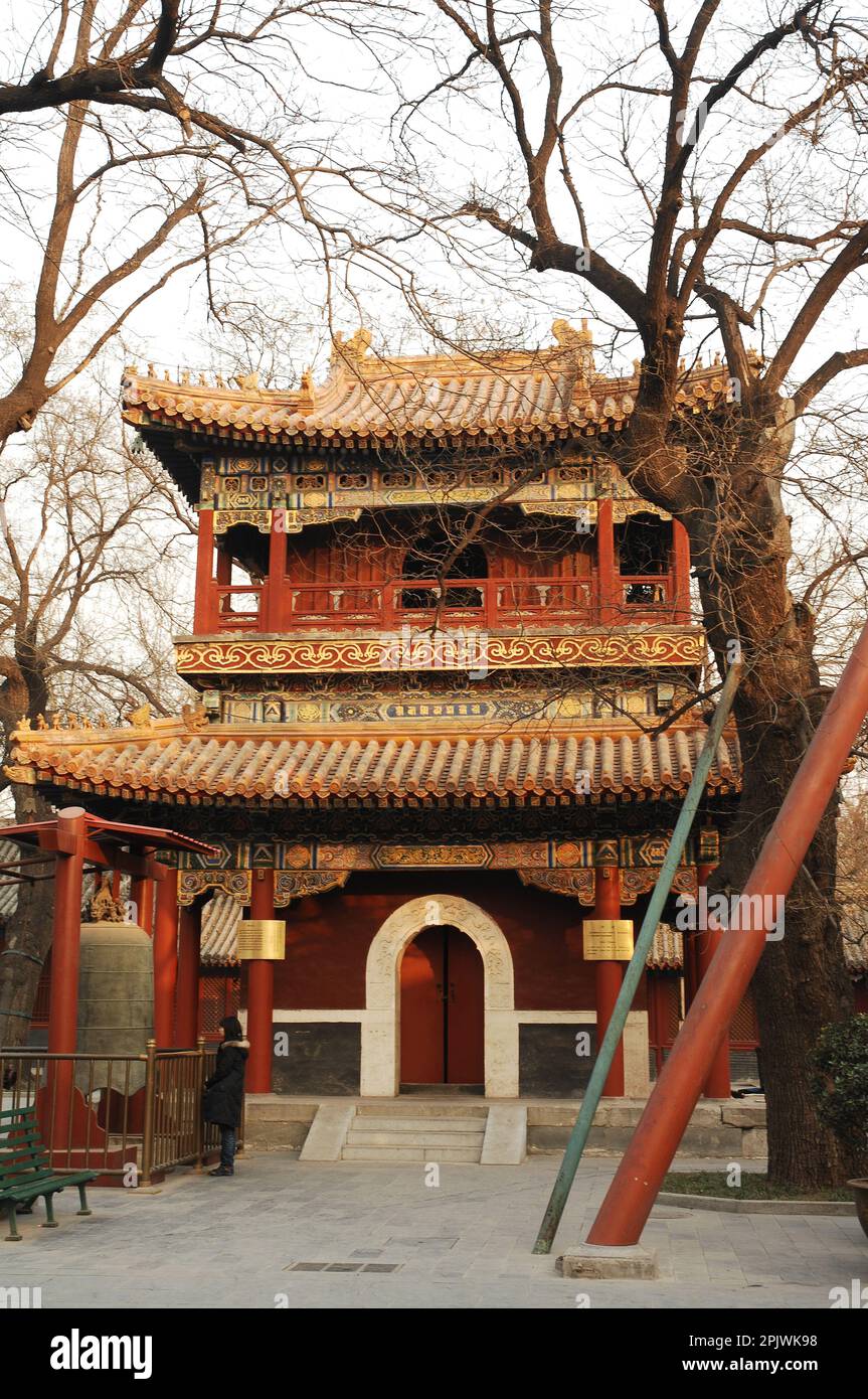 Lama Temple or Yonghè Gong. Buddhist temple in Beijing; China Stock Photo