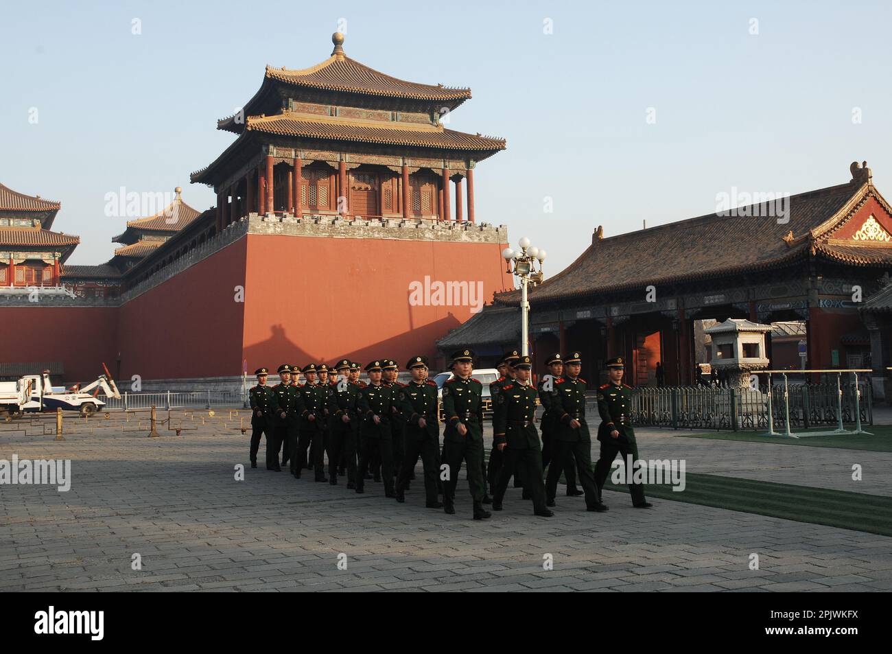 Guard drills in the Forbidden City. Beijing; China Stock Photo