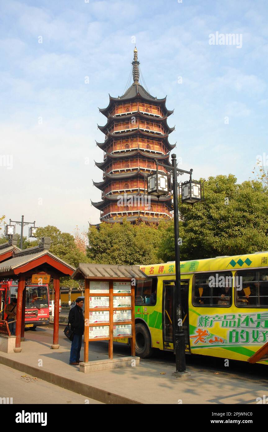 The Northern Temple Pagoda. Jiangsu, Suzhou, China, Asia Stock Photo