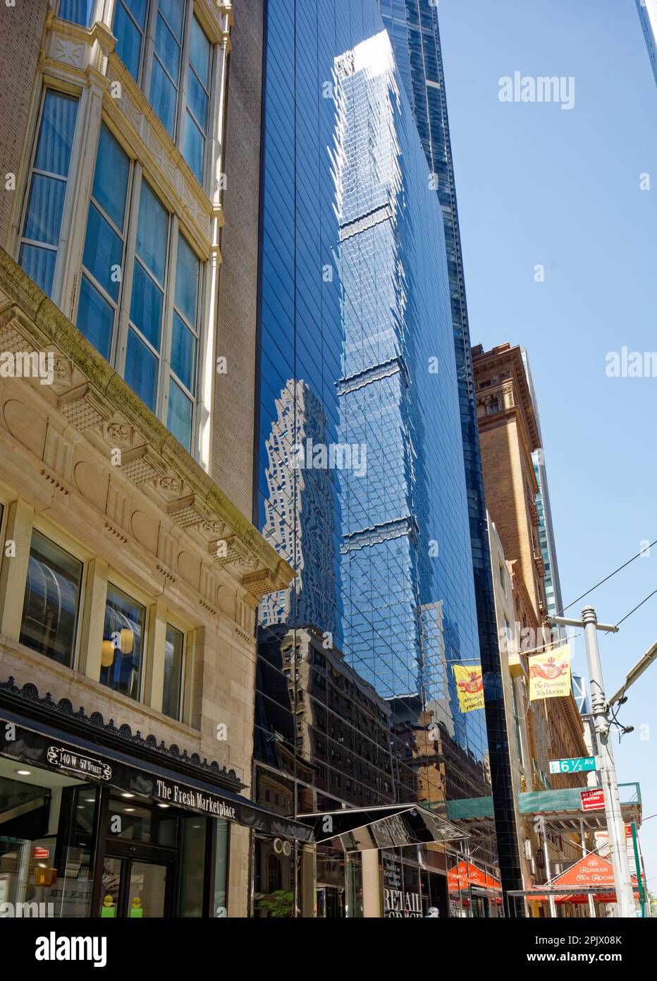 111 west 57th street hi-res stock photography and images - Alamy