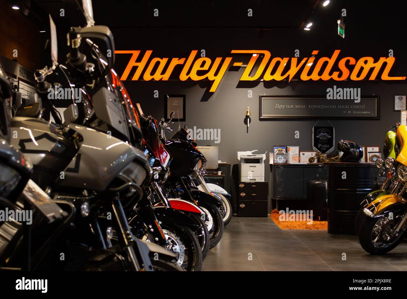 harley davidson showroom