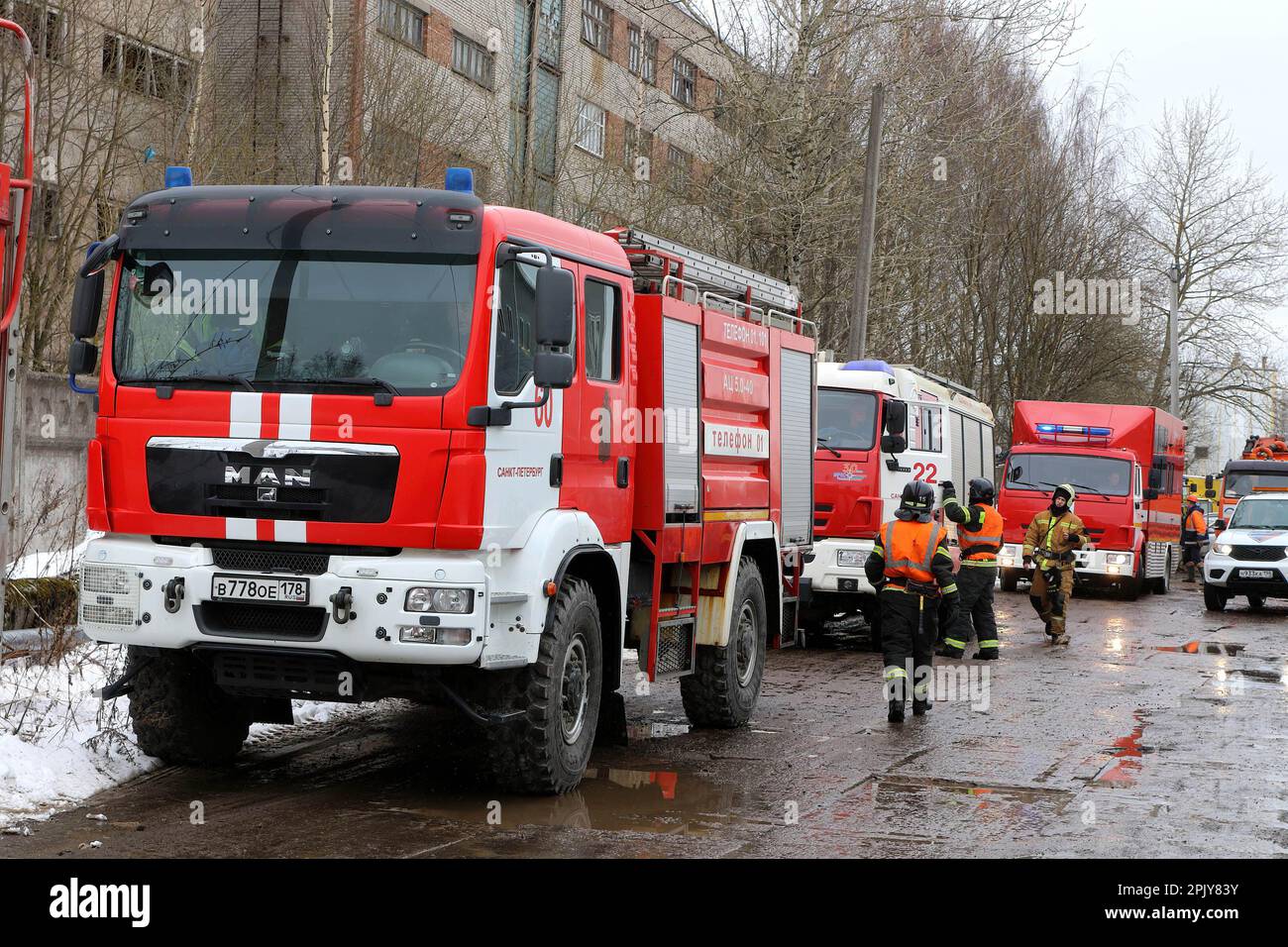 Rescuers Of The Ministry Of Emergency Situations Of Russia Are Walking ...