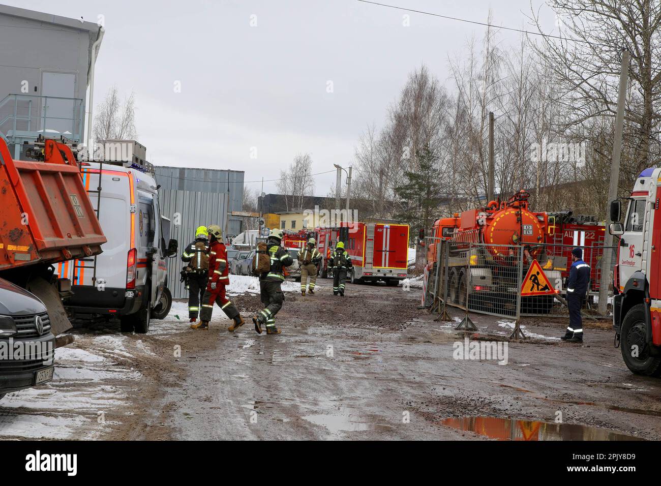 Rescuers of the Ministry of Emergency Situations of Russia are running