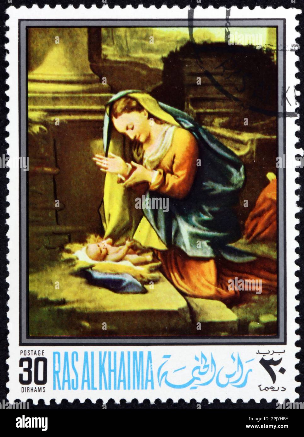 RAS ALKHAIMAH CIRCA 1968 a stamp printed in Ras alKhaimah shows