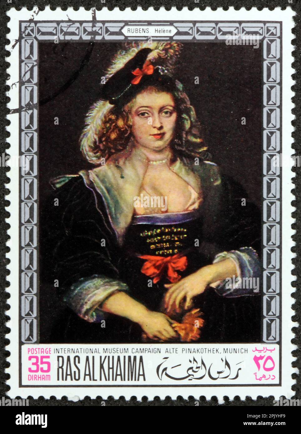 RAS ALKHAIMAH CIRCA 1968 a stamp printed in Ras alKhaimah shows