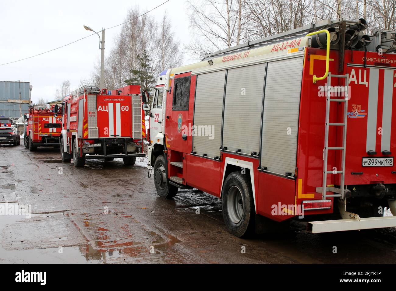 Russian Federation. SaintPetersburg. Waste paper passage, 5 building 3