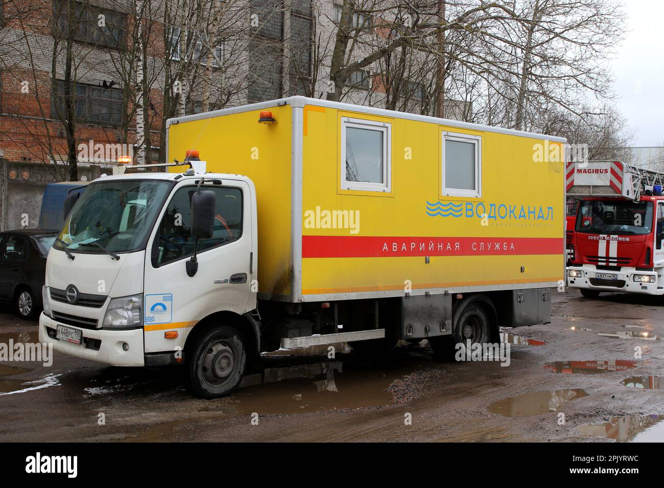 Russian Federation. SaintPetersburg. Waste paper passage, 5 building 3