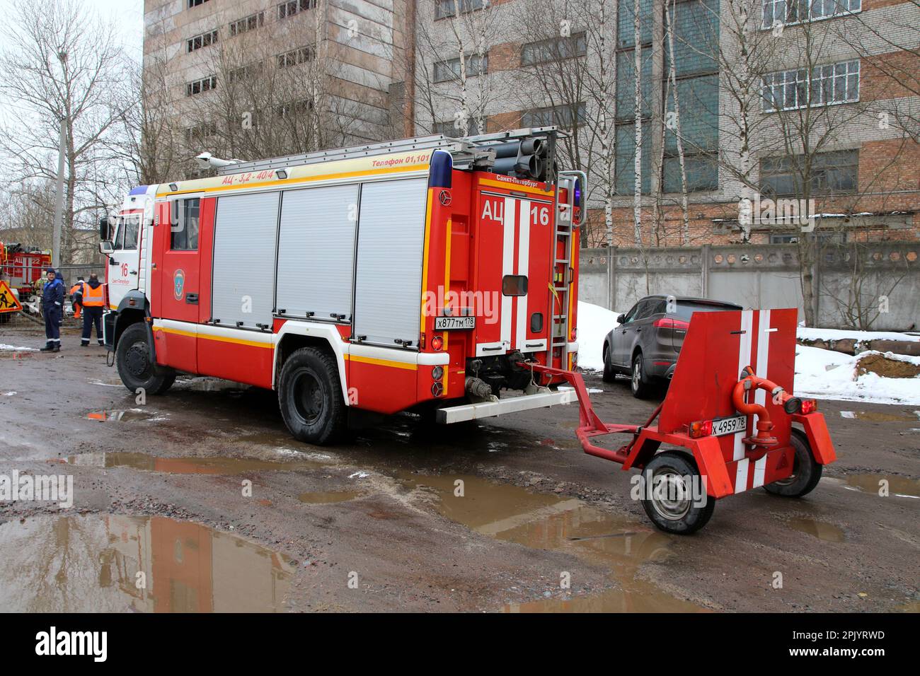 Russian Federation. SaintPetersburg. Waste paper passage, 5 building 3