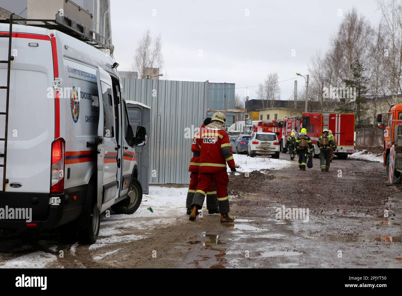 Russian Federation. SaintPetersburg. Waste paper passage, 5 building 3