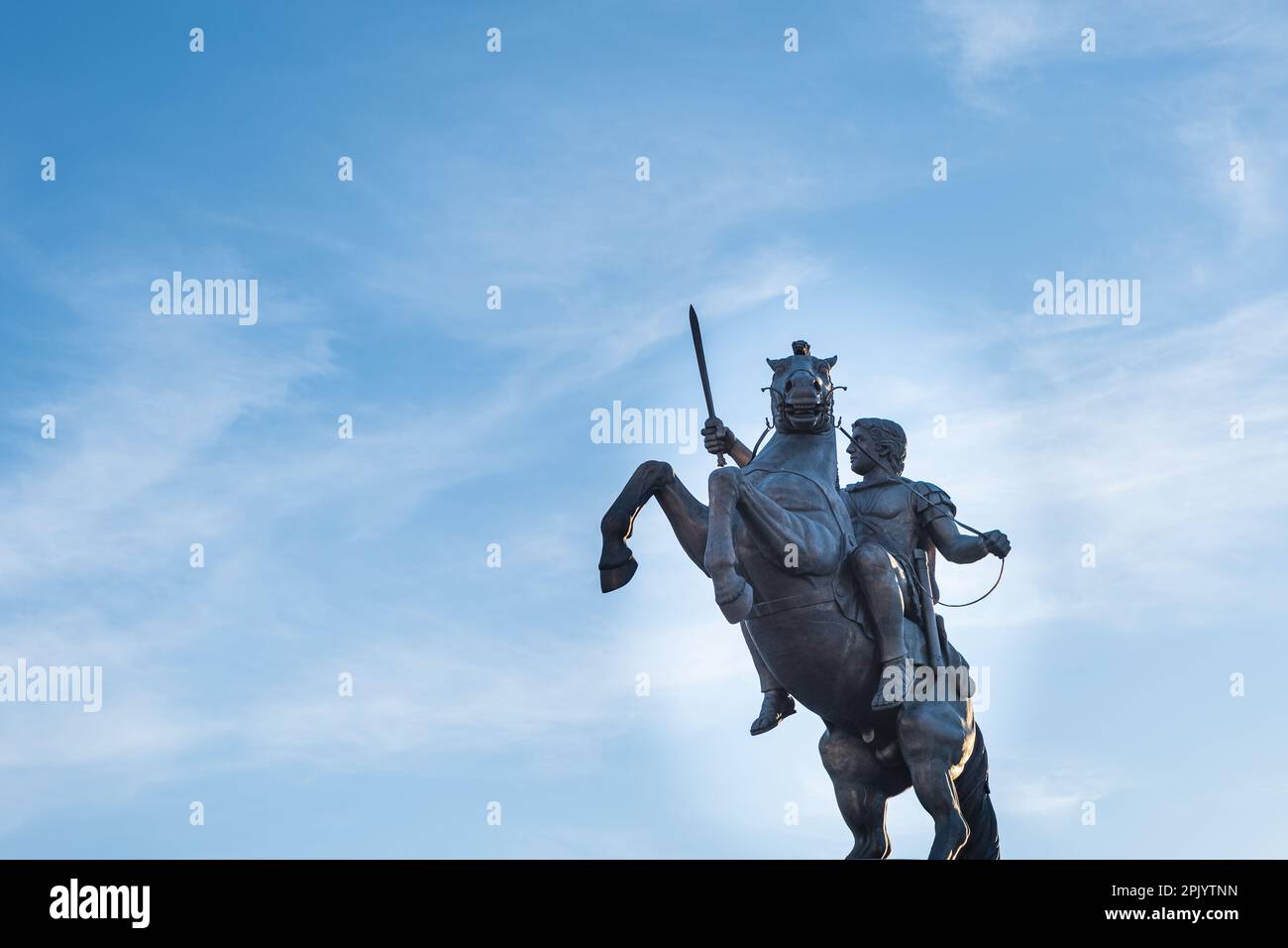 Alexander the Great statue in Skopje, North Macedonia. Landmark of ...