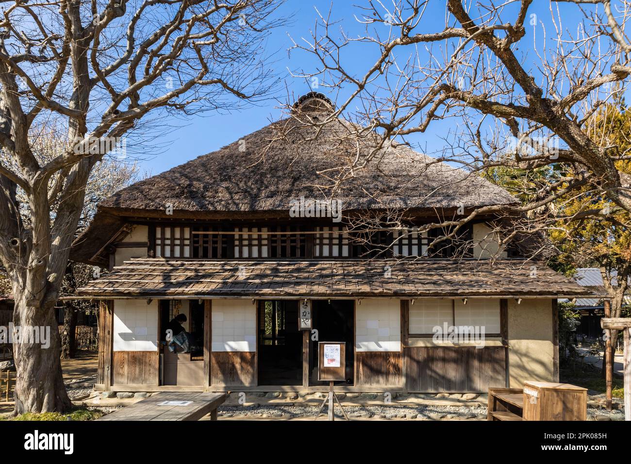 Exterior of old farmers house, thatched roof, Jidayubori park, Kitami, Setagaya Ku, Tokyo, Japan, East Asia, Asia Stock Photo