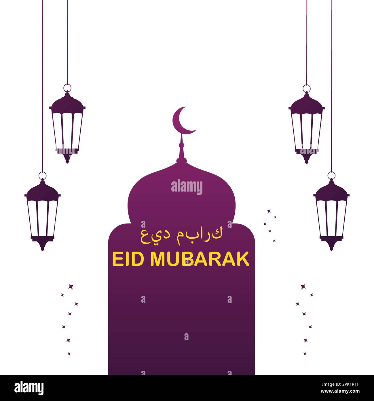 Eid Mubarak vector. Eid Mubarak vector illustration free download ...
