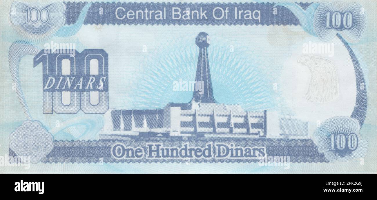 View of the Reserve Side of an Iraqi One Hundred Dinar Banknote Issued in 1994 with the Image of Baghdad Clock Tower in the Middle. Stock Photo