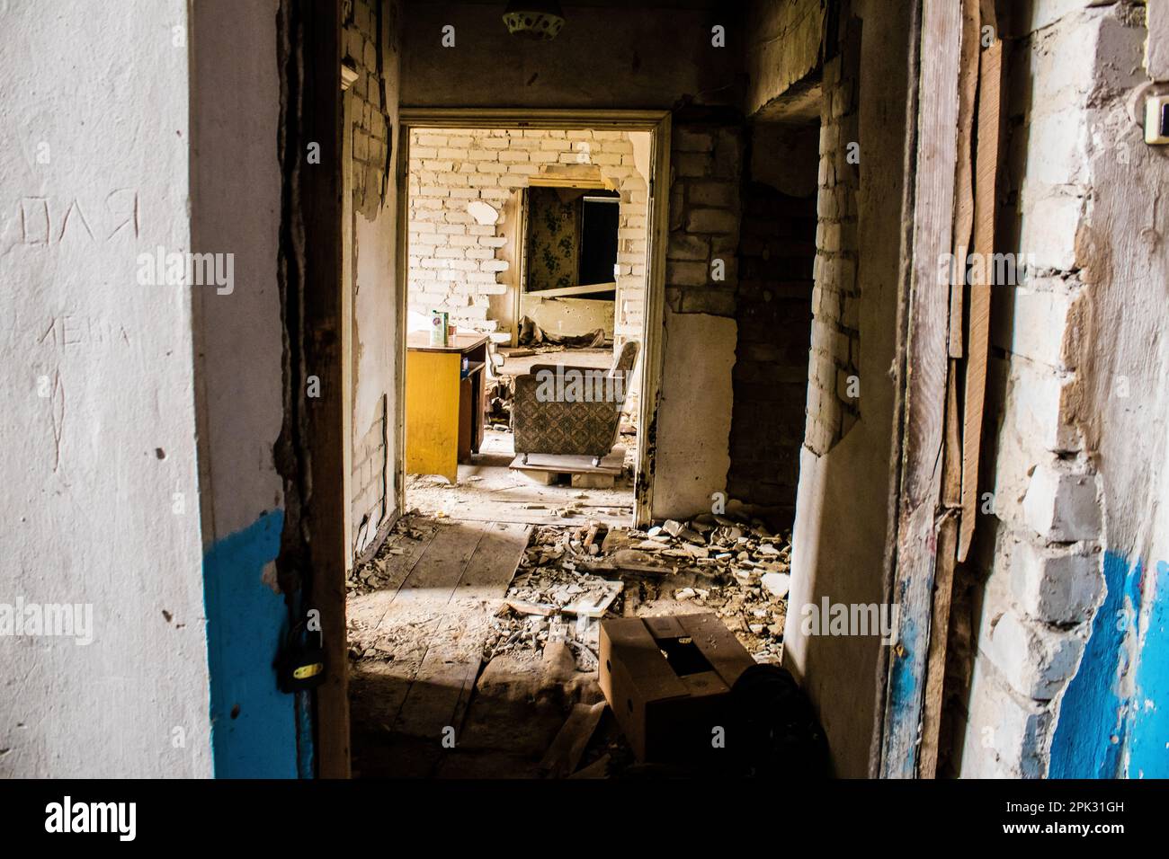 Interior of a house destroyed by a Russian bombardment. Objects of