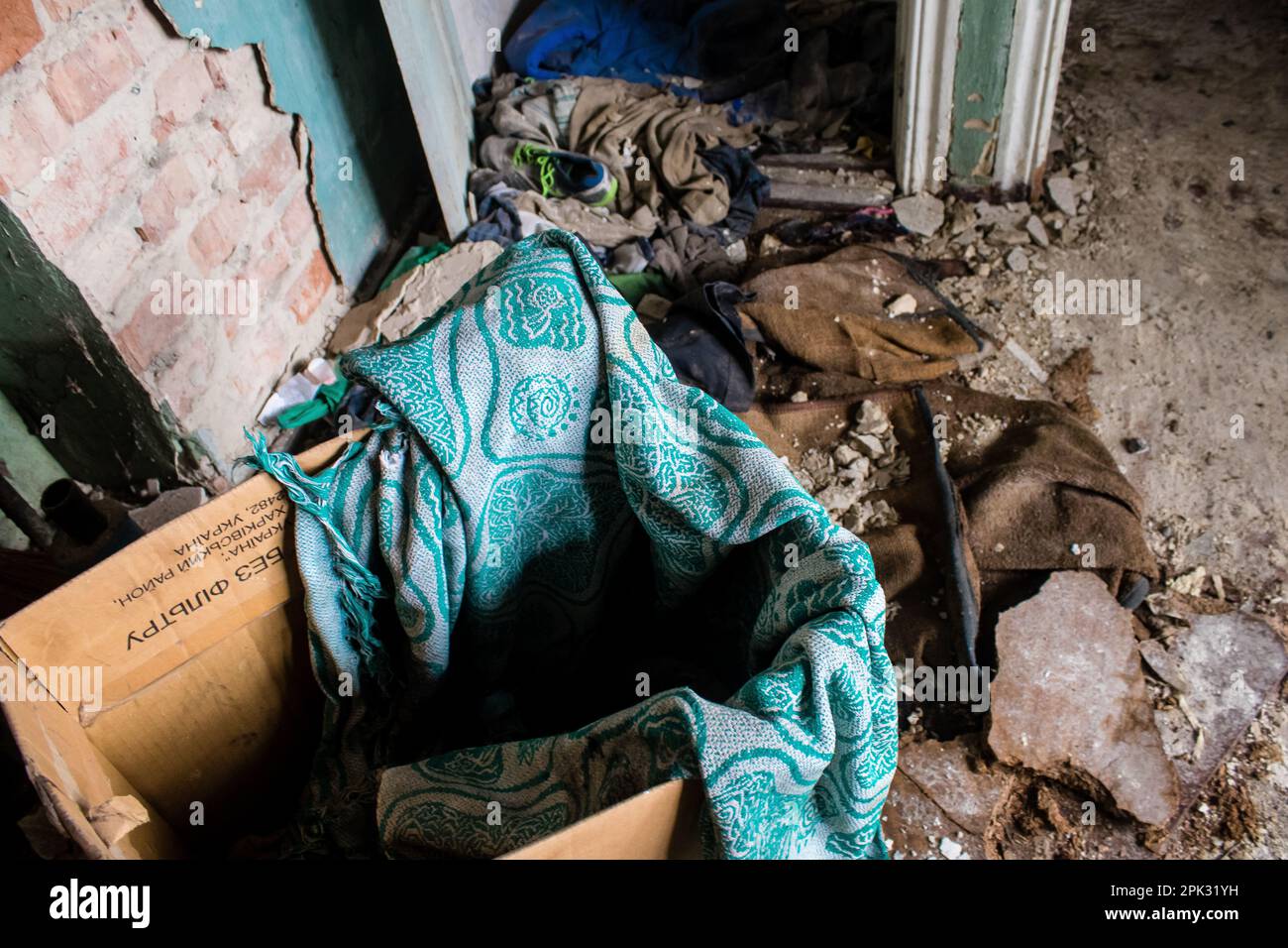 Interior of a house destroyed by a Russian bombardment. Objects of