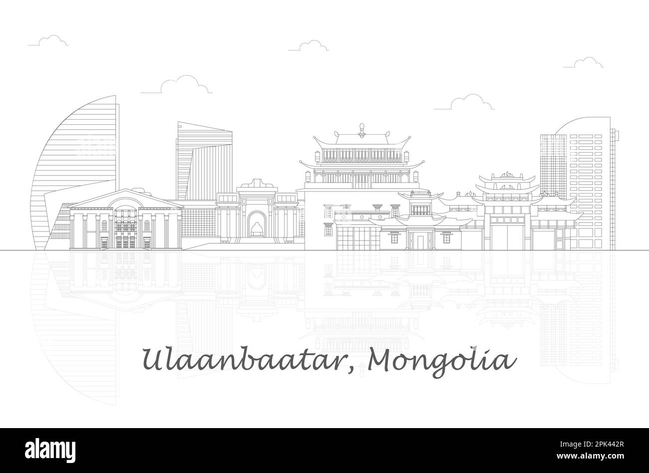 Outline Skyline panorama of city of Ulaanbaatar, Mongolia - vector illustration Stock Vector