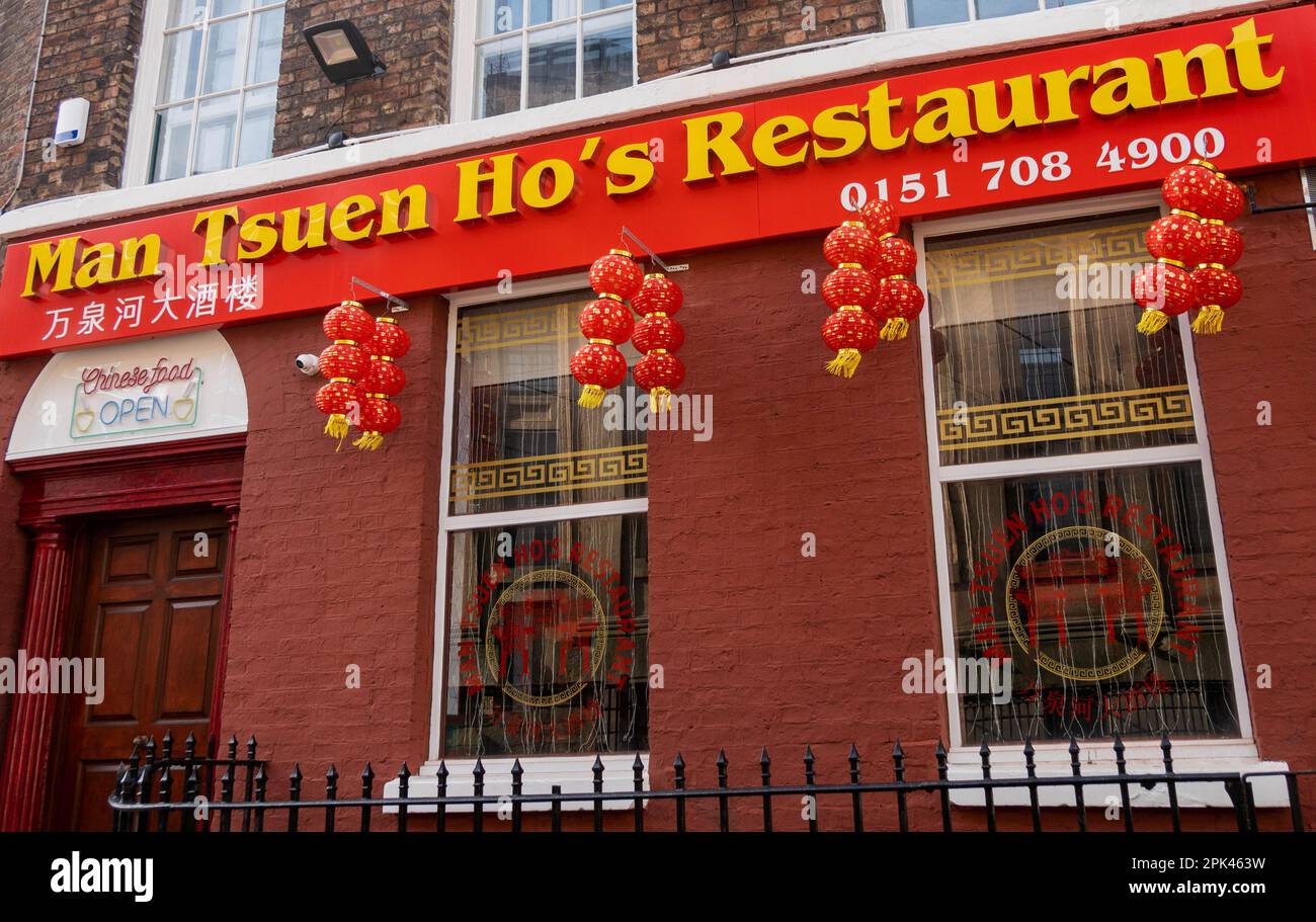 Liverpool chinatown nelson street hires stock photography and images