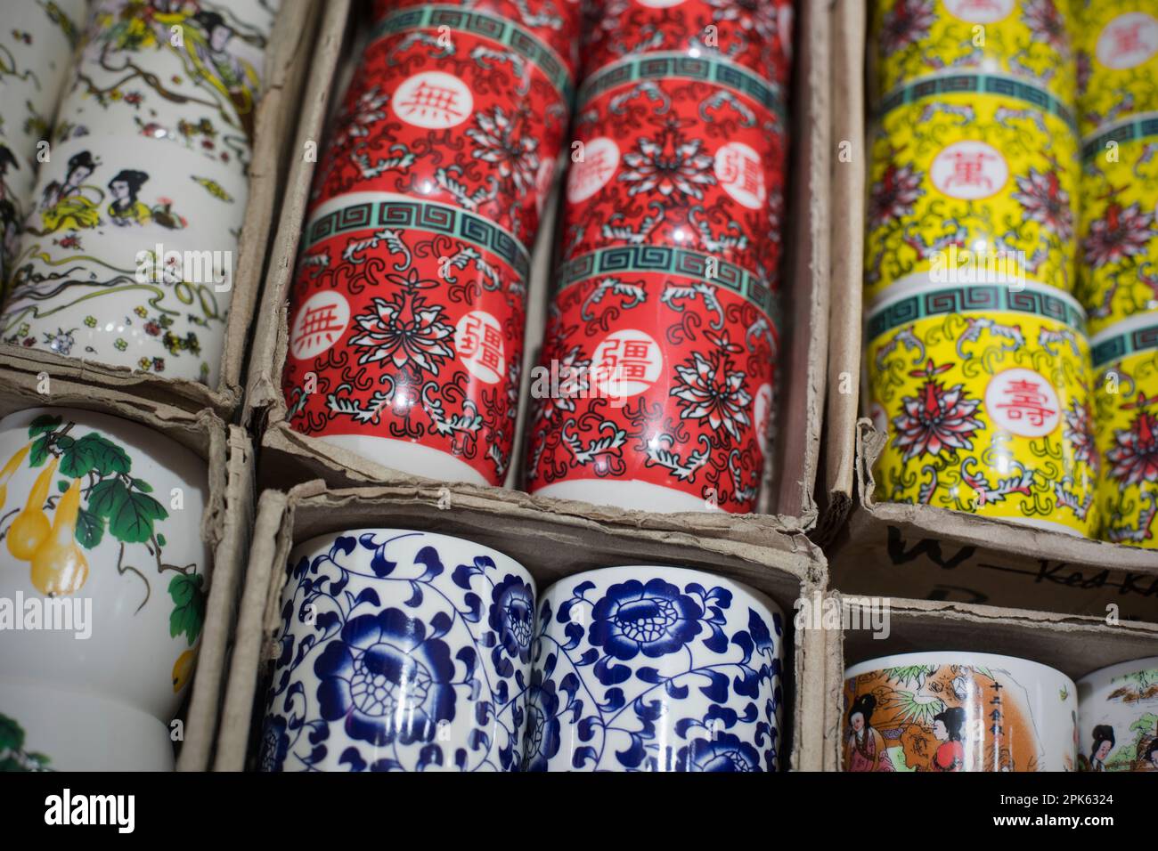 traditional chinese tea cups Stock Photo Alamy