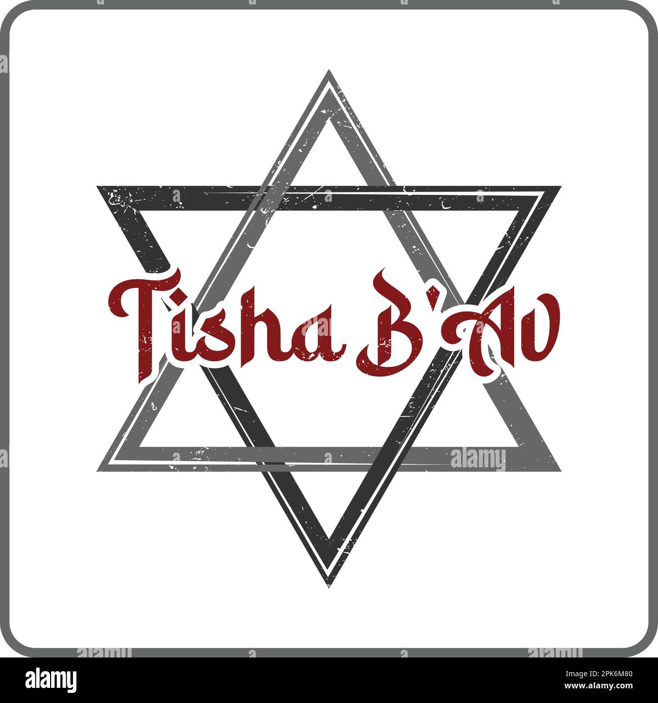 Tisha B'Av text, Jewish holiday, David star hand drawn , modern background vector illustration Stock Vector