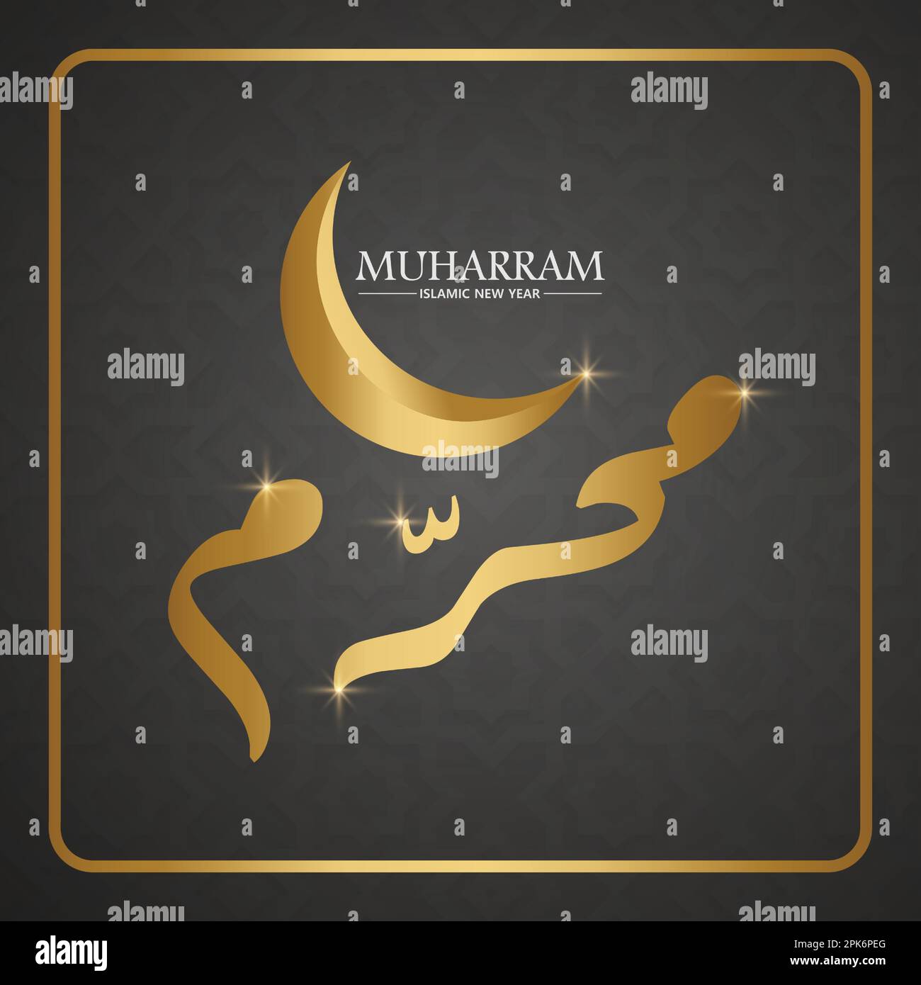 happy muharram festival banner for islamic new year, vector with golden half moon and arabic calligraphy, modern background illustration Stock Vector