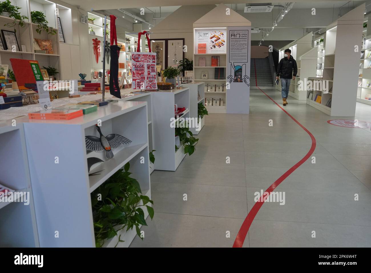 **CHINESE MAINLAND, HONG KONG, MACAU AND TAIWAN OUT** A bookstore with ...