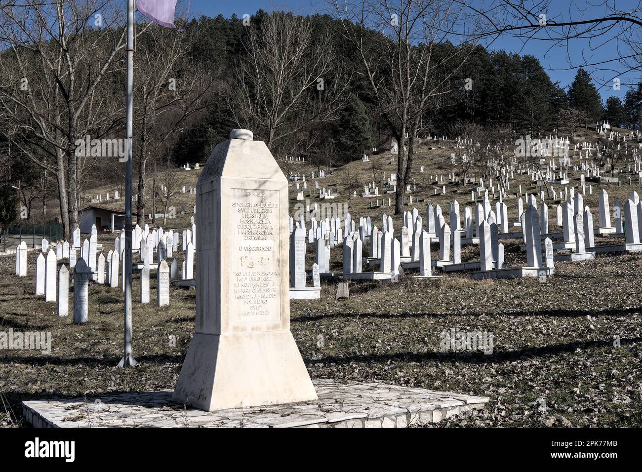 Višegrad, Bosnia and Herzegovina – February 2023: Monument to the