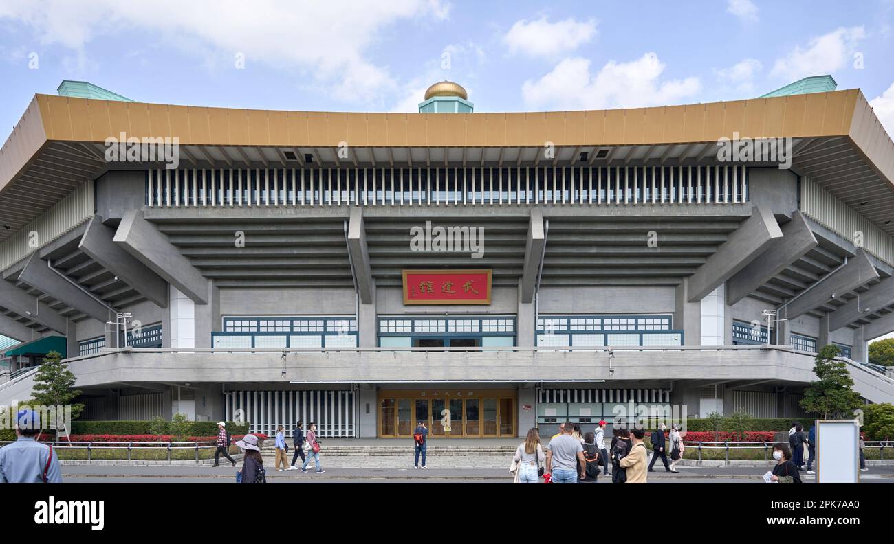 Nippon Budokan, Japan Martial Arts Hall Stock Photo Alamy