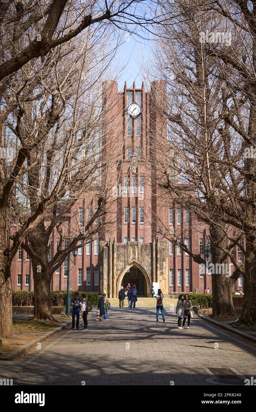 Yasuda Auditorium, University of Tokyo Stock Photo - Alamy