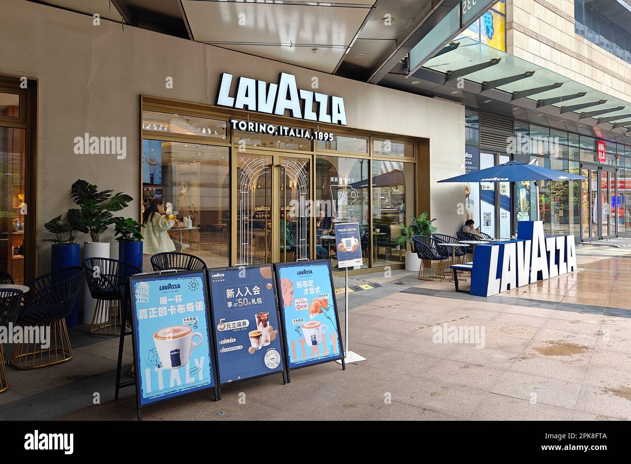 SHANGHAI, CHINA APRIL 6, 2023 An Italian LAVAZZA coffee shop is