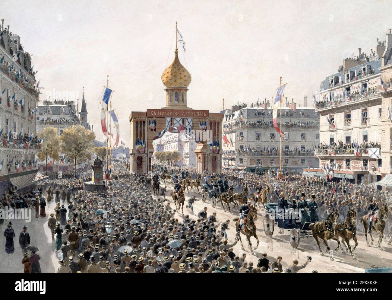 Walks on the Boulevards, official procession during the Franco-Russian celebrations in Paris on October 20, 1893 by Fédor Hoffbauer Stock Photo