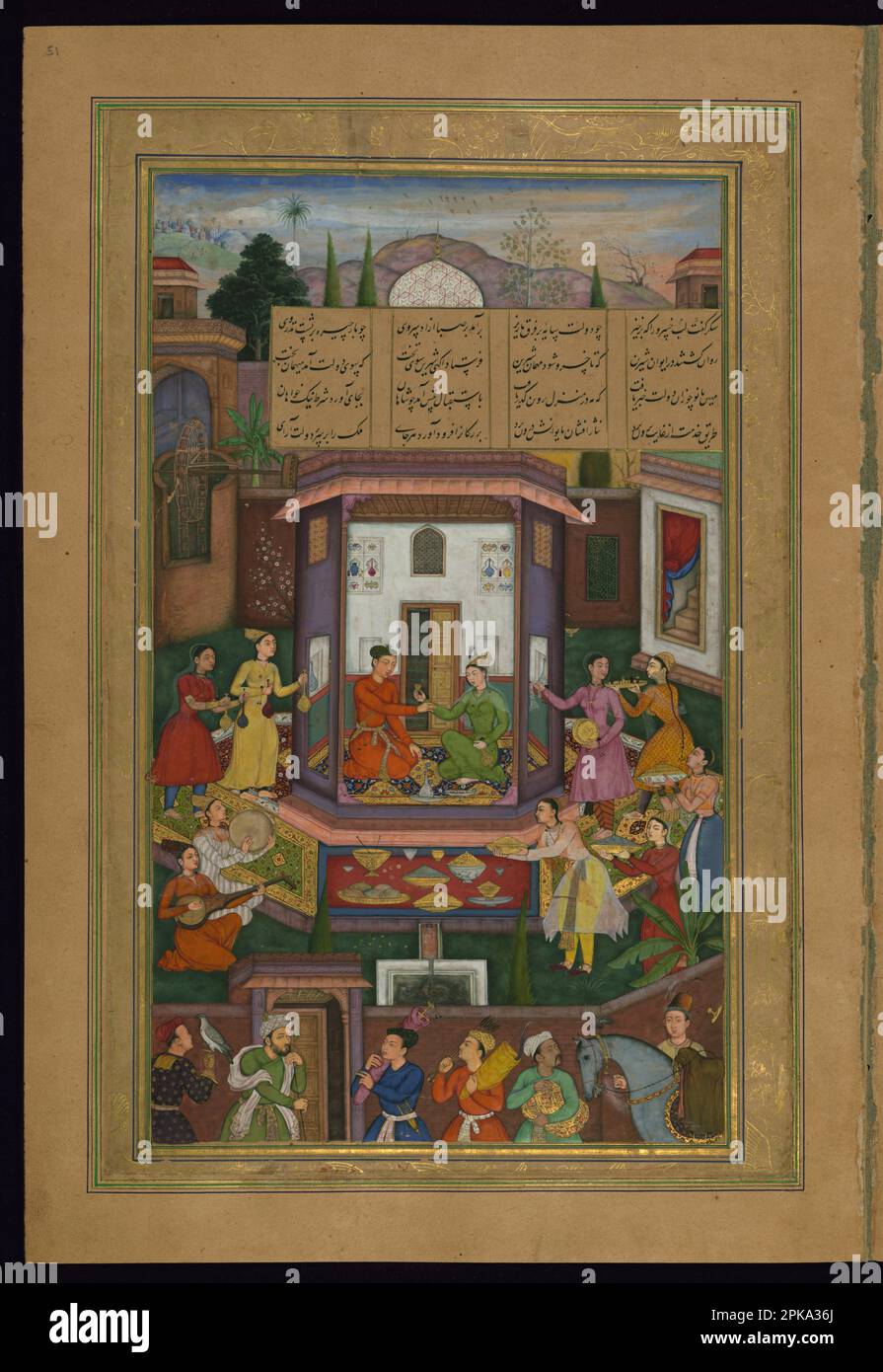 Shirin Entertains Khusraw 1597-1598 (Mughal) by Amir Khusraw Dihlavi Stock Photo