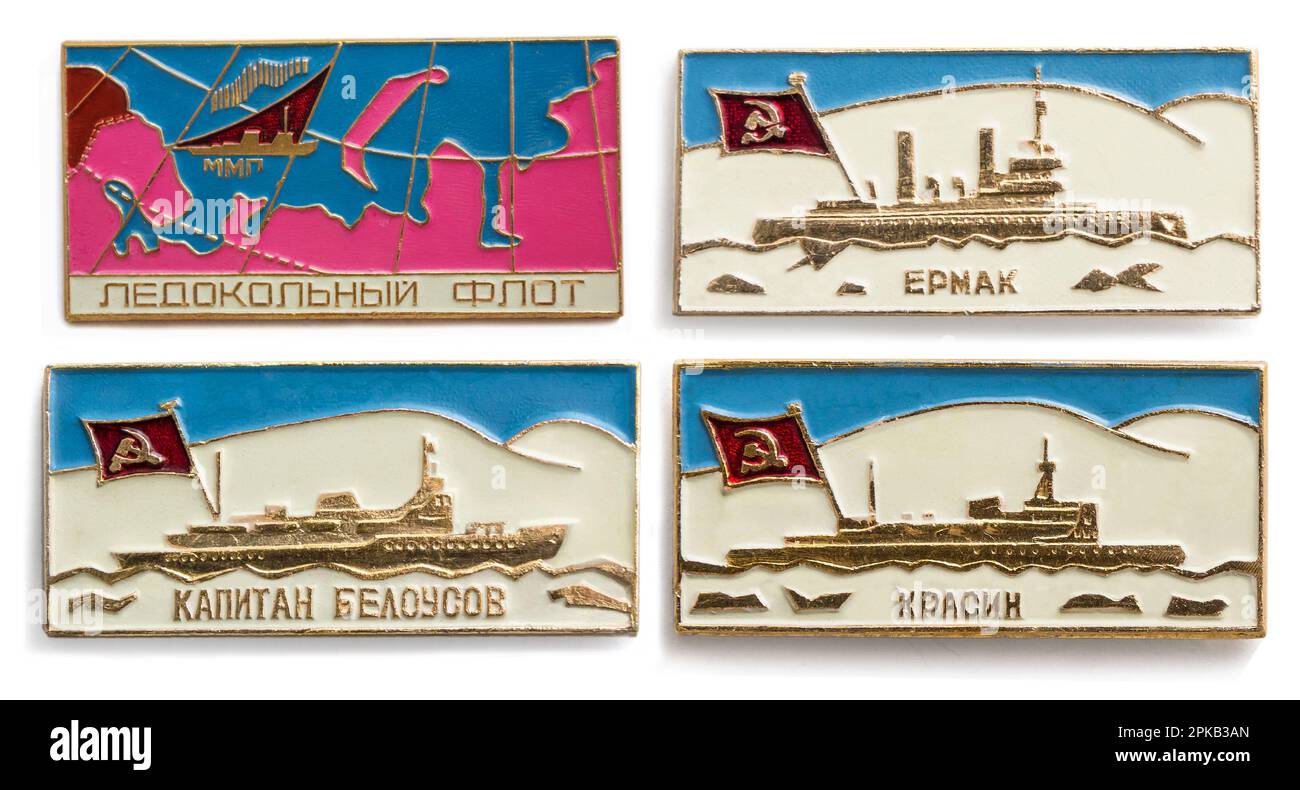 Nizhny Novgorod, Russia - Mar 06, 2023.: Badges dedicated to the history of the icebreaker fleet of the USSR. Inscriptions: Icebreaker fleet. Names of Stock Photo