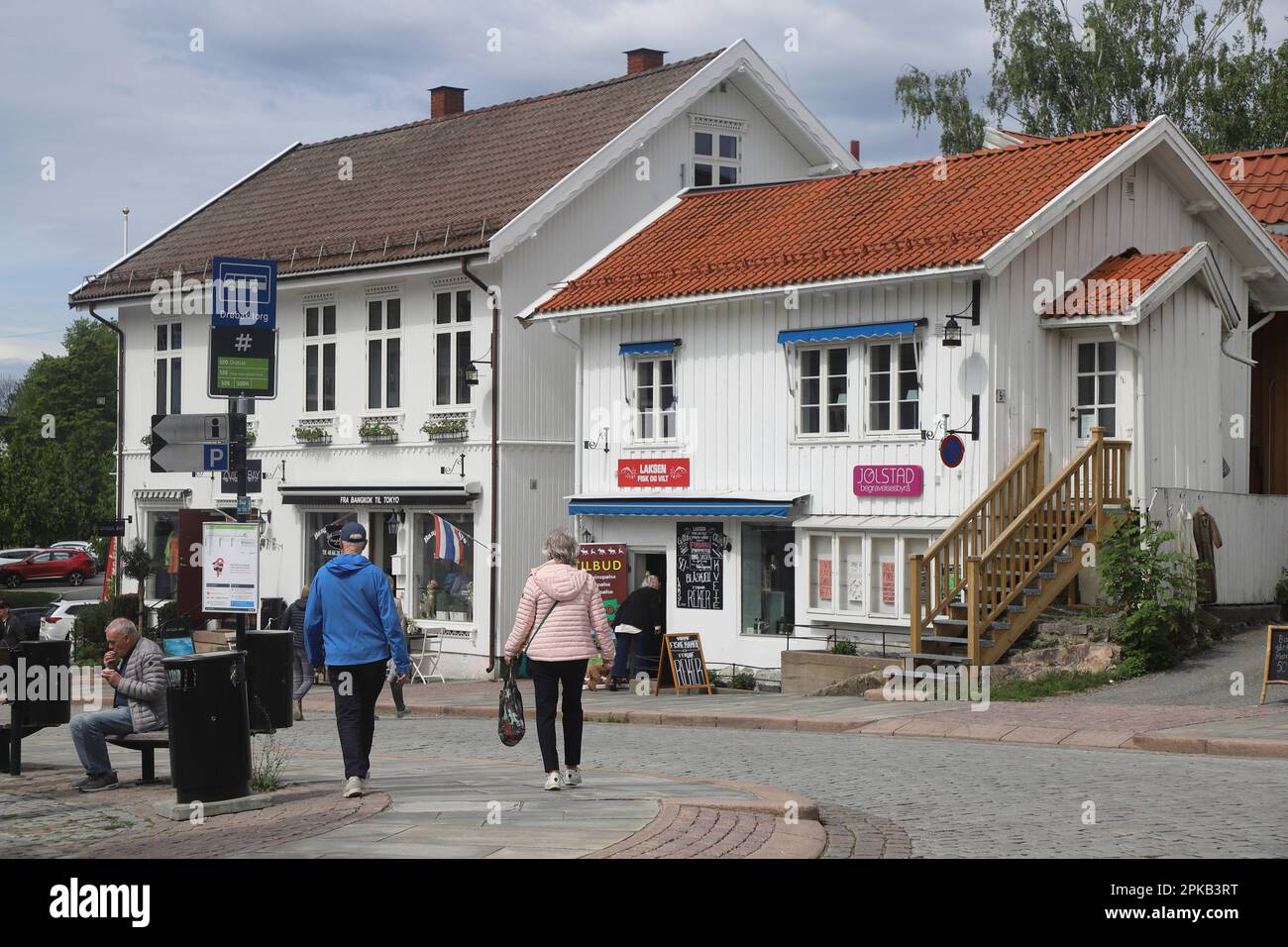 Drobak, Viken, Norway Stock Photo