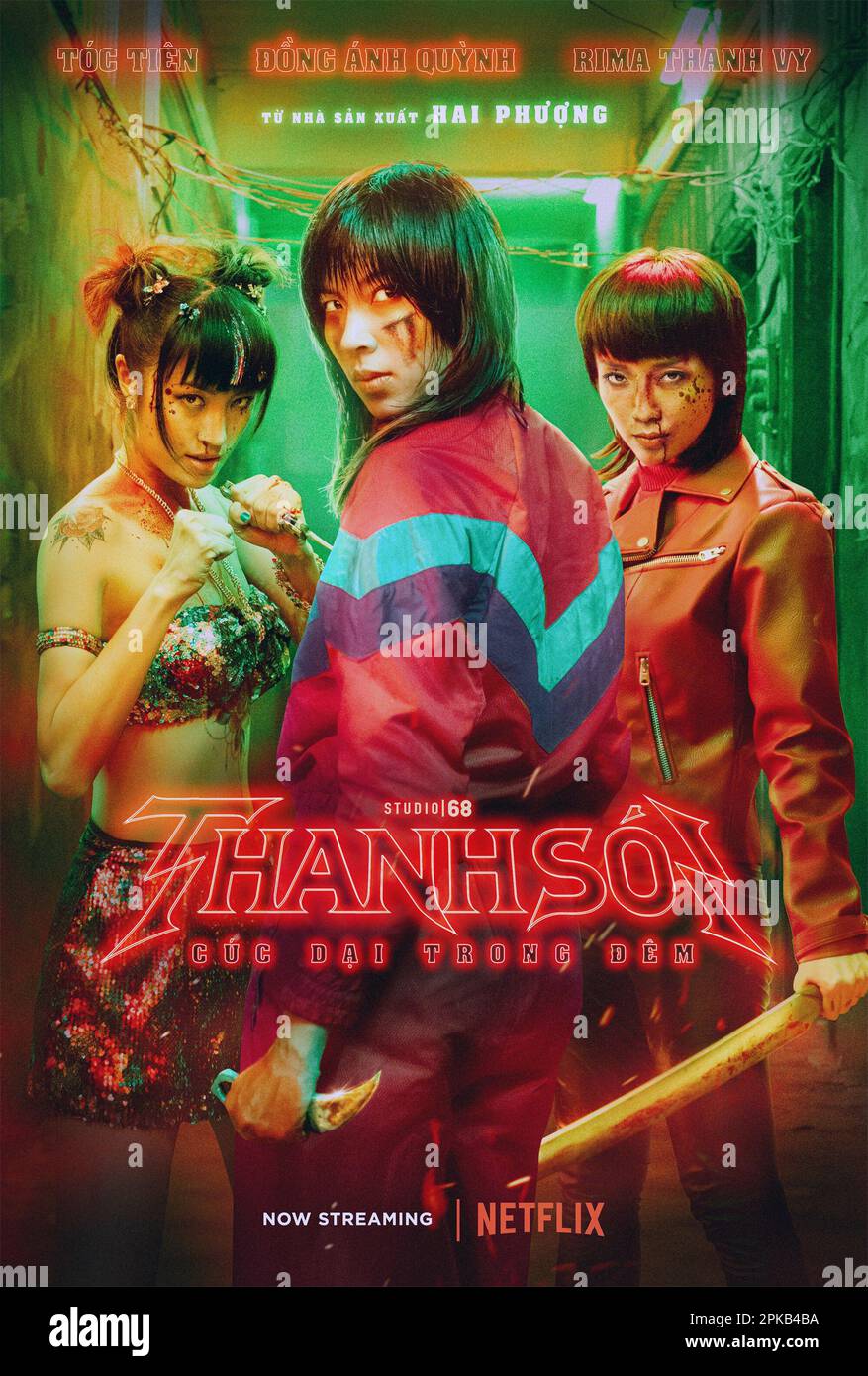 FURIES, (aka THANH SOI), US poster, from left Rima Thanh Vy, Dong Anh