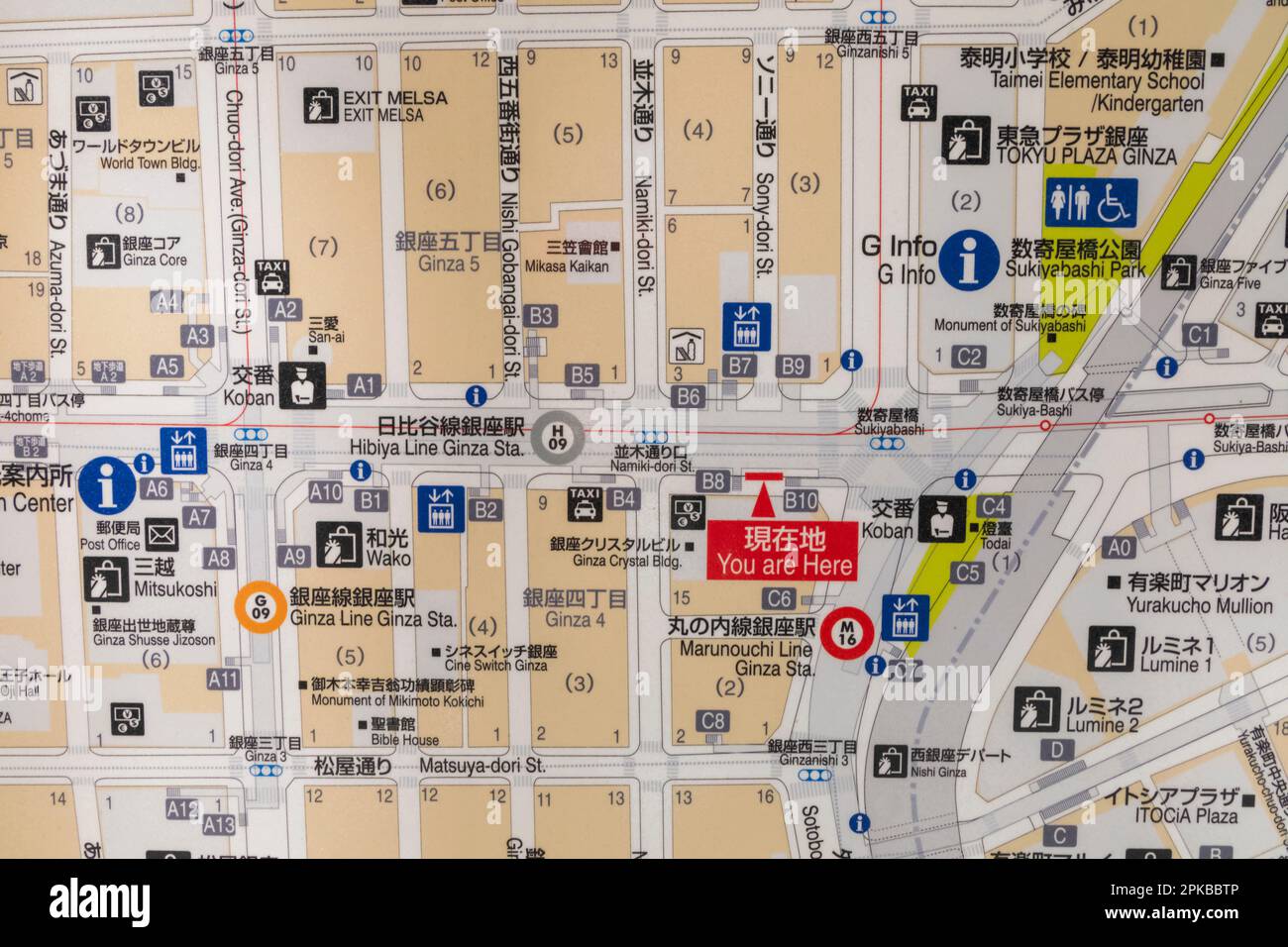Japan, Honshu, Tokyo, Ginza, Bi-lingual Street Map Stock Photo