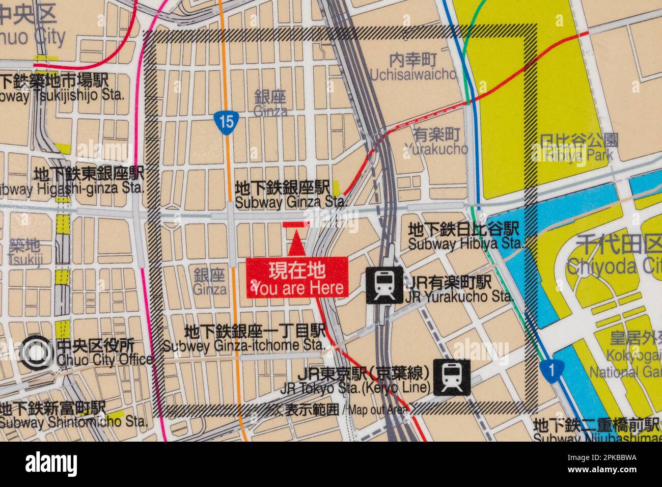 Japan, Honshu, Tokyo, Ginza, Bi-lingual Street Map Stock Photo