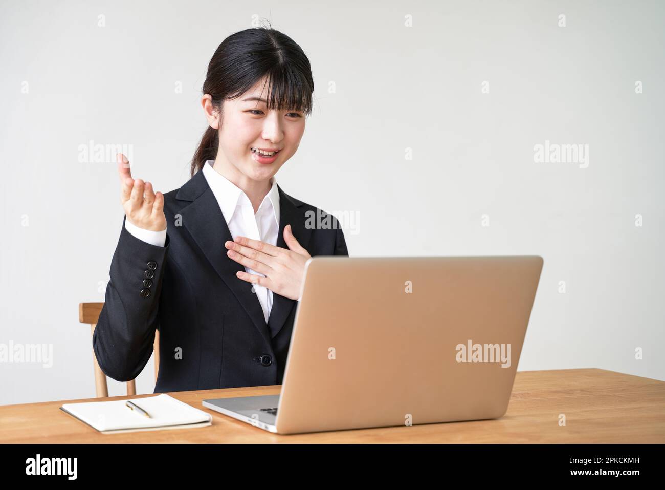Female job hunter interviewing online with a computer Stock Photo Alamy