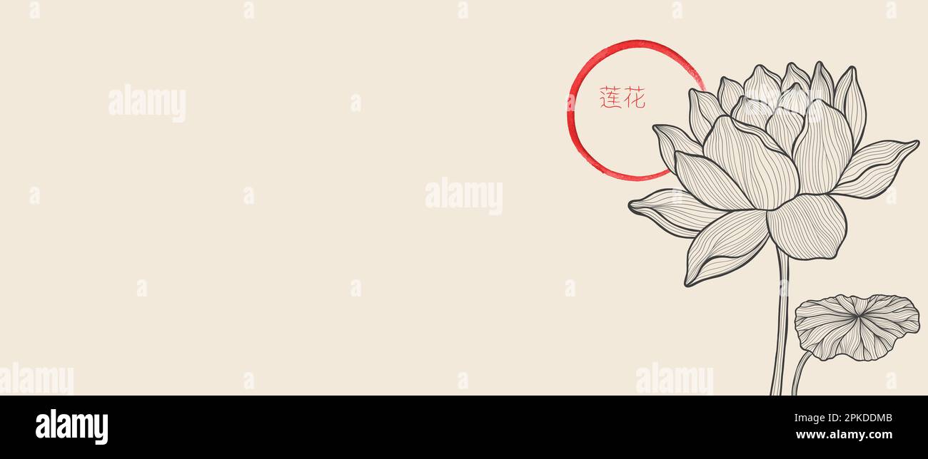 Freehand of a lotus with thin graceful lines against and Enso zen