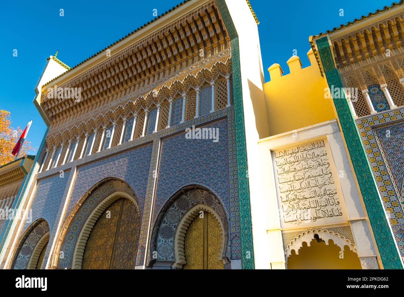 The main entrance to the Royal Palace in Fez, Morocco Stock Photo - Alamy