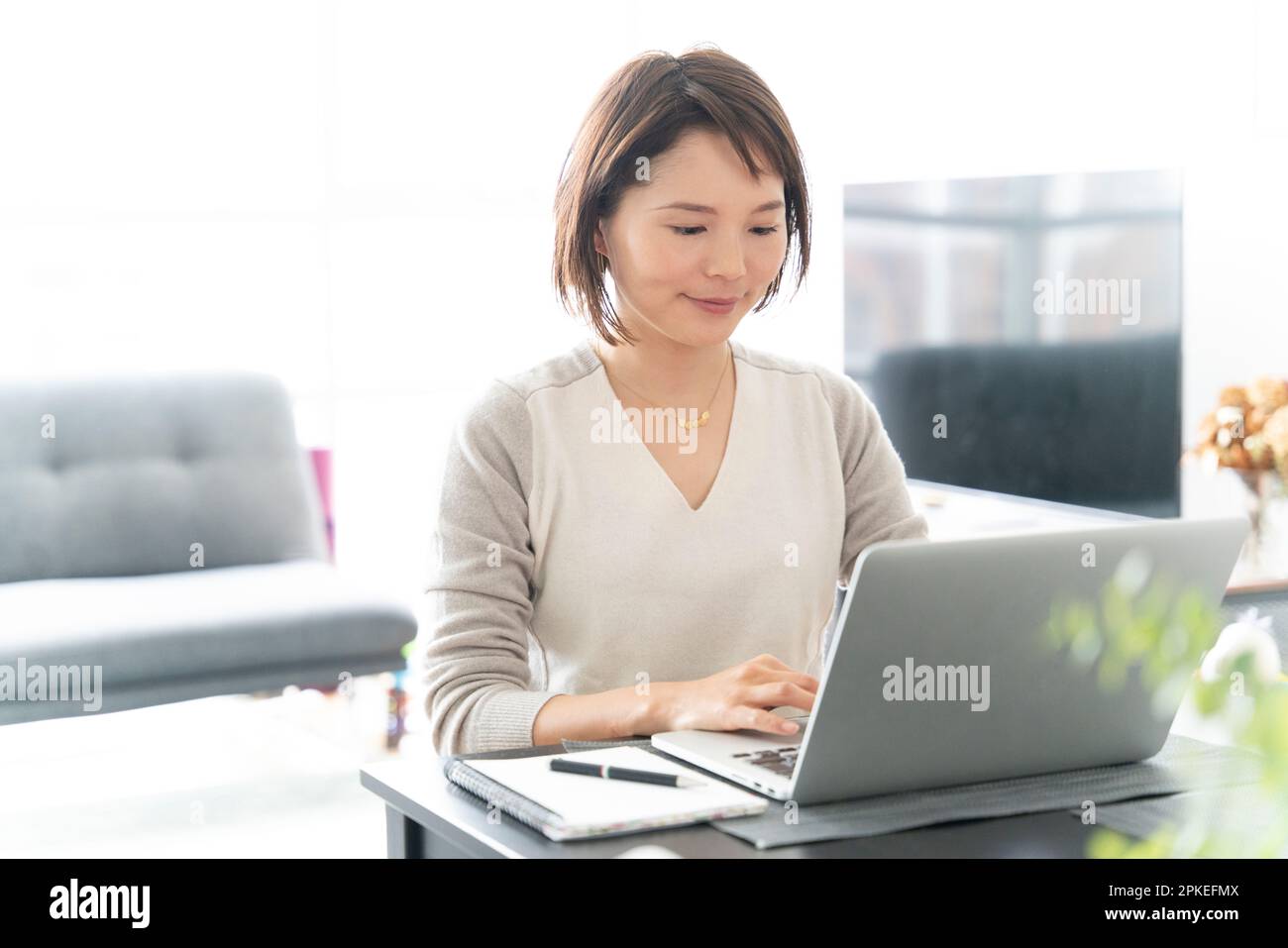 Woman working out home laptop hi-res stock photography and images - Alamy